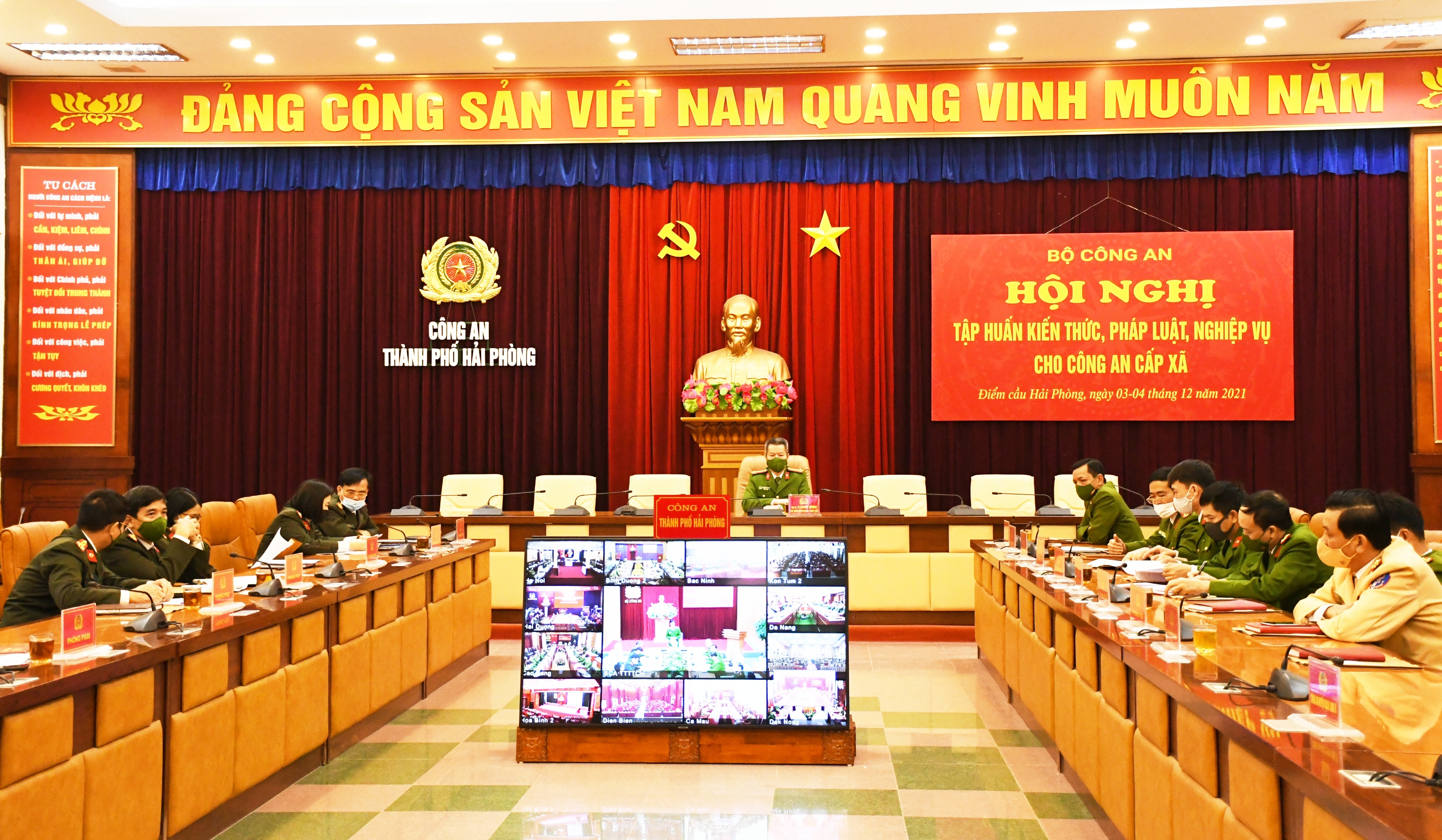 Xây dựng lực lượng Công an cấp xã, phường, thị trấn trong sạch, liêm chính, vững mạnh, đảm bảo tốt tình hình an ninh, trật tự tại cơ sở